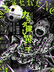 影音室无线信道扫描