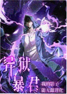 60GHz无线HDMI传输器发射端